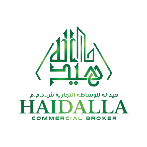 haidalla Logo